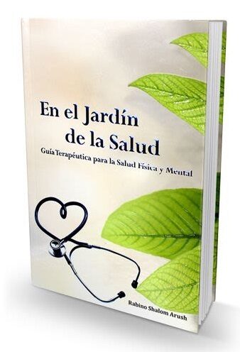 En el Jardín de la Salud: Guía Terapéutica para la Salud Física y Mental (Spanish Edition) Paperback